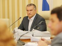 Реализация ФЦП начнётся в этом месяце – Сергей Аксёнов