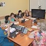В Главном управлении МЧС России обсудили взаимодействие с психологами в случае возникновения ЧС