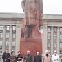 Кировчане отметили сорокапятилетние открытия памятника В.И. Ленину