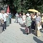 Республика Крым. Акция протеста против роста цен и тарифов прошла в Белогорске