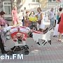 В Керчи состоялся парад колясок