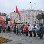 В Пскове прошёл митинг протеста против взносов на капремонт