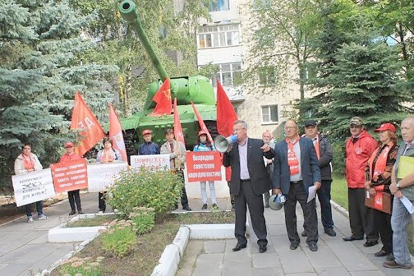 Псковская область. Жители Невельского района провели акцию протеста против взносов в Фонд капитального ремонта