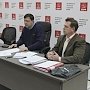 В Челябинском обкоме КПРФ состоялся семинар по наблюдению за выборами