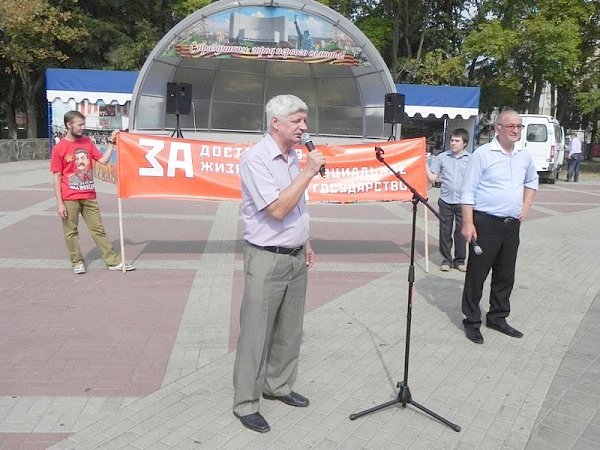 Белгородская область. Государство сняло с себя ответственность за жизнеобеспечение народа