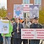 Жители Ненецкого автономного округа выразили недоверие действиям власти