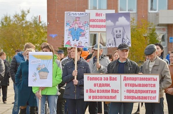 Жители Ненецкого автономного округа выразили недоверие действиям власти