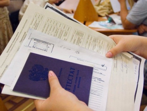Студентами вузов материковой РФ стали 2,5 тысячи крымчан