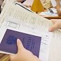 Студентами вузов материковой РФ стали 2,5 тысячи крымчан