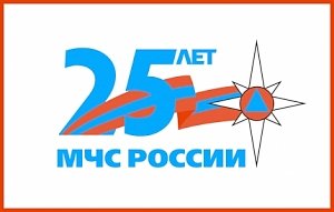 В Севастополе пройдёт Всероссийская выставка «Ради жизни на Земле», посвященная 25-летию МЧС России