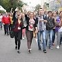 В Столице России завершилась «Всероссийская школа волонтёров»