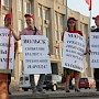Саратовская область. Митинг против налогового беспредела в Балаково прошёл!