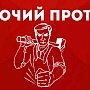 Самарская область. Сотрудники "АвтоВАЗагрегата" вышли на митинг в Тольятти