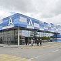 Загруженность аэропорта «Симферополь» значительно снизилась