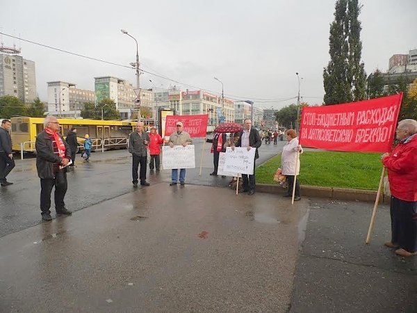 Пермский край. Коммунисты против возрождения АНО «Пермь-36»