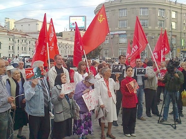 В Воронеже прошли массовые акции за кандидатов от КПРФ и честные выборы