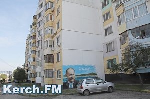 В Керчи продолжают рисовать граффити с Путиным