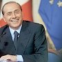Сегодня Ялту с частным визитом посетит Берлускони
