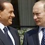 Берлускони прилетел в Крым на встречу с Путиным