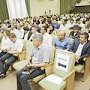 Сергей Аксёнов открыл второй день форума «Сообщество»