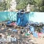 В Керчи женщину желают оштрафовать за мусор, который выкидывают жители другого дома
