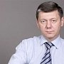 Г.А. Зюганов поздравил с Днём рождения заместителя Председателя ЦК КПРФ Д.Г. Новикова