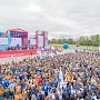 Впервые Парад студентов состоялся по всей России
