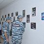 В МВД по Республике Крым открылась выставка работ участников первого этапа фотоконкурса МВД России «Открытый взгляд».
