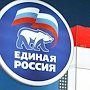 На муниципальных выборах в Крыму победила «Единая Россия» — Малышев