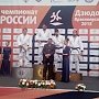 Севастополец стал серебряным призером Чемпионата России по дзюдо