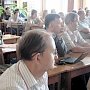 Конференция «СВЧ-техника и телекоммуникационные системы» прошла под девизом «Наука без политики»