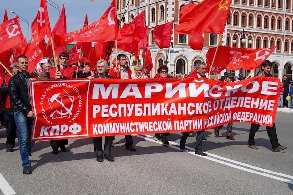 Нет доверия «махинаторам» от власти! Заявление Марийского республиканского комитета КПРФ