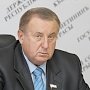 Профильный Комитет крымского парламента согласовал ряд государственных программ в сфере информатизации