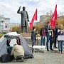 Свердловская область. Студенты УрФУ при поддержке КПРФ отстояли свои права на заселение в общежитие (видео)