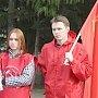 Башкирские коммунисты – за честные выборы!