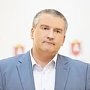 Сергей Аксёнов назвал акцию по транспортной блокаде Крыма контрпродуктивной