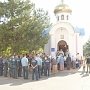 Крымских спасателей оберегает «Неопалимая купина»