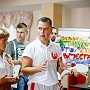 «EVENT-форум» продолжает работу