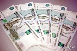 Минфин Крыма назвал аутсайдеров освоения бюджетных средств