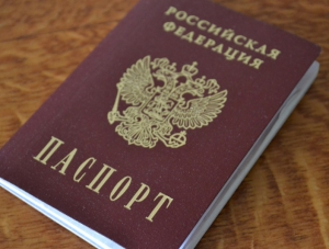 У крымских студентов с временной пропиской отбирают паспорта РФ