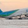 Первый прямой авиарейс из Красноярска в Крым произойдёт в зимой