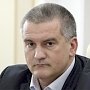 Аксёнов выразил соболезнования родным и близким погибших медиков