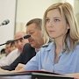 Поклонская: убийце крымских медиков грозит пожизненный срок