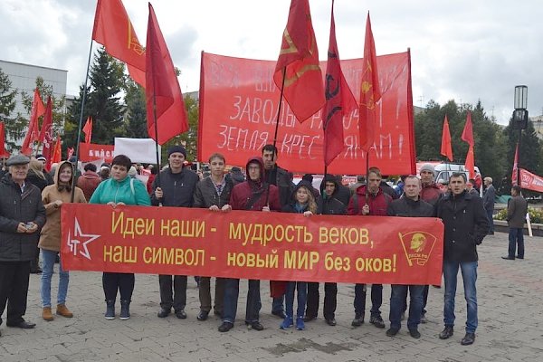 Алтайский крайком ЛКСМ РФ принял активное участие в акциях протеста на территории Алтайского края и патриотическом песенном фестивале "Славянский аккорд — оплот Новороссии"