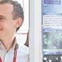 МЧС Севастополя обеспечит пожарную безопасности Международного научного форума «Наука будущего – наука молодых»