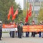 Краевой митинг в Барнауле, посвященный поддержке села, принял резолюцию с требованием отставки Путина