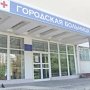 Раненого фельдшера не отправят на лечение в Москву