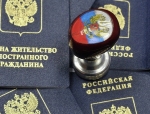 ФМС: в Крыму проживает более 15 тысяч иностранцев