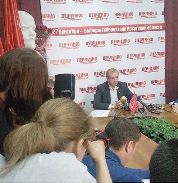 С.Г.Левченко объявил о сроках формирования коалиционного правительства Иркутской области