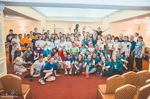Фестиваль «Виктория» объединит маломобильных молодых людей в Ярославле